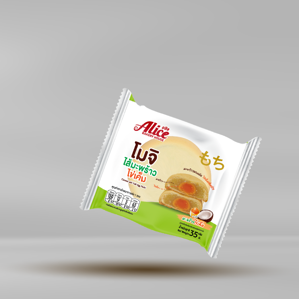 โมจิไส้มะพร้าวไข่เค็มลาวา