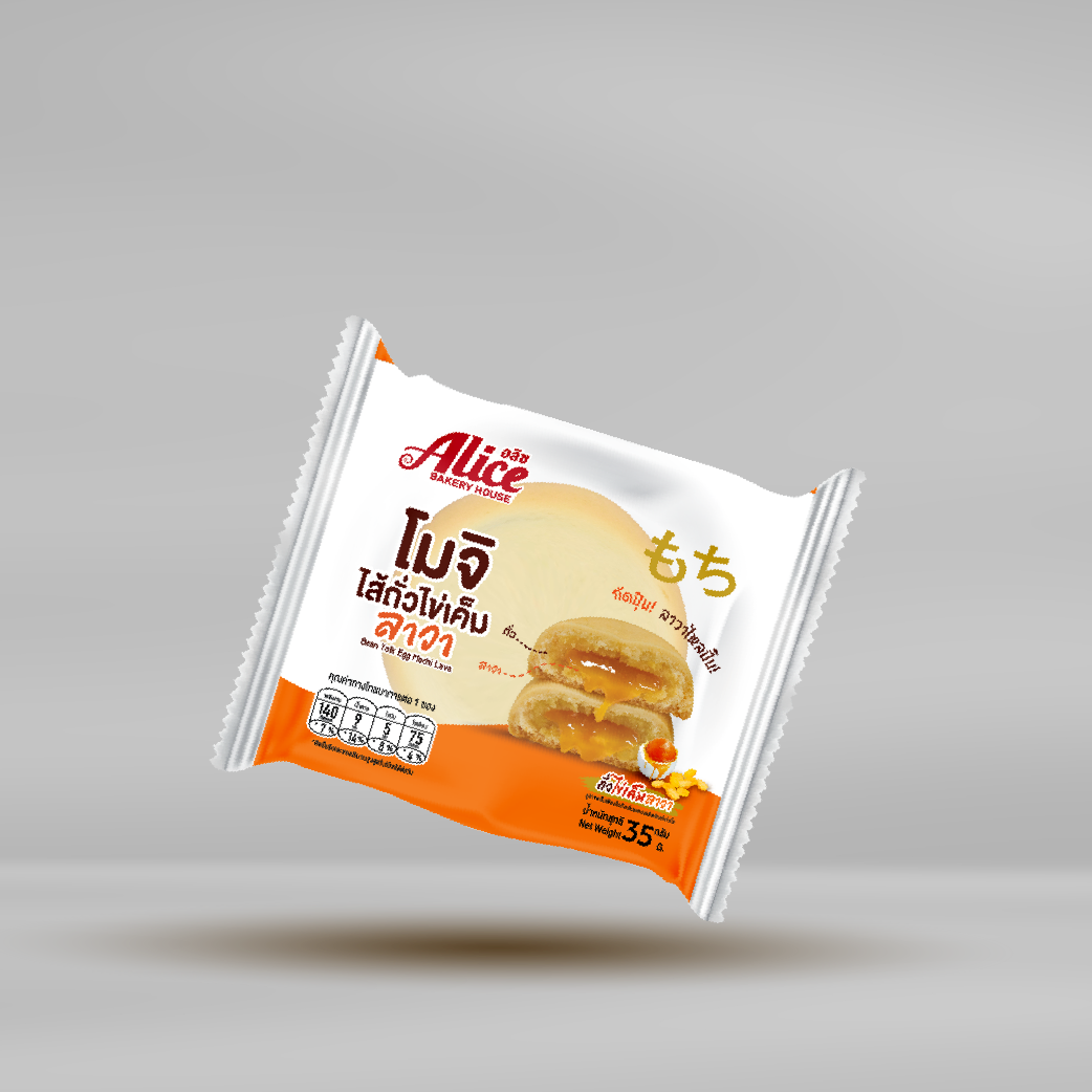 โมจิไส้ถั่วไข่เค็มลาวา 35 กรัม